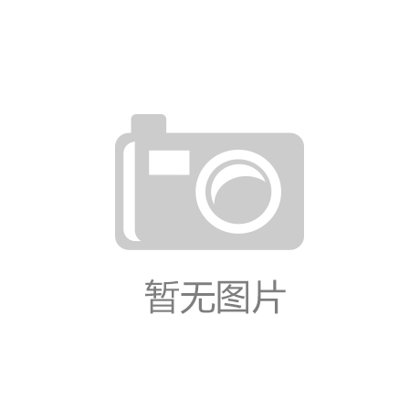 【公司新闻】扎实开展安全检查夯实安全生产